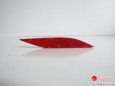 HONDA CIVIC BAL HÁTSÓ LÖKHÁRÍTÓ PRIZMA 2009-2011