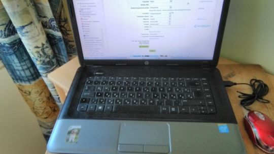 HP 250 Laptop eladó