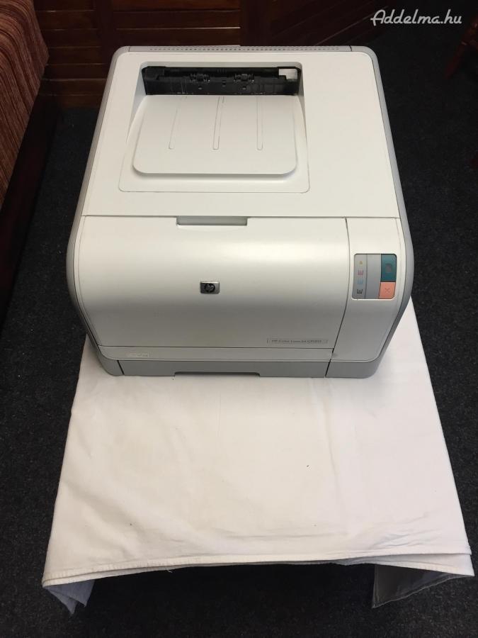 HP Color LaserJet CP 1215 nyomtató. 