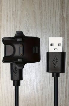 Huawei Band töltőkábel