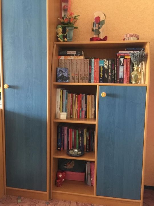 Ifjúsági bútor