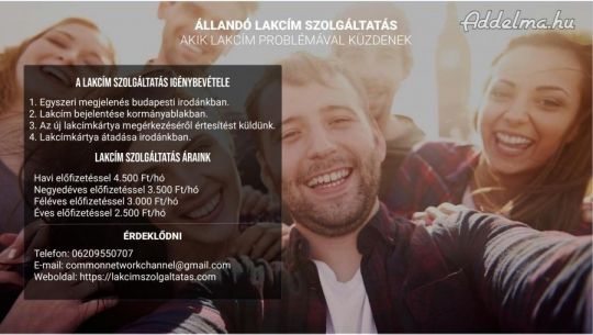 Lakcím szolgáltatás igénylése