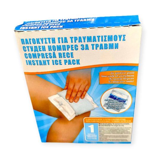 Instant hideg borogatás (13×15 cm) – egyszer használatos