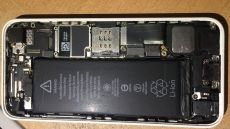 Iphone 5C Alkatrésznek!!