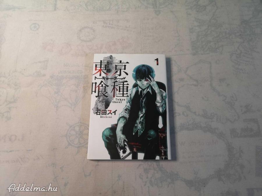 Ishida Sui - Tokyo Ghoul 1. (japán)