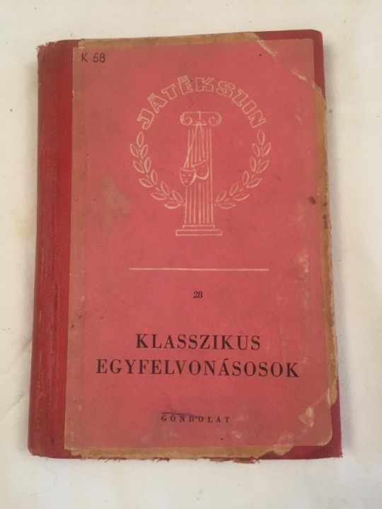 Játékszín:Klasszikus egyfelvonásosok 1960