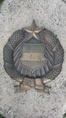 Kádár-kori bronz címer