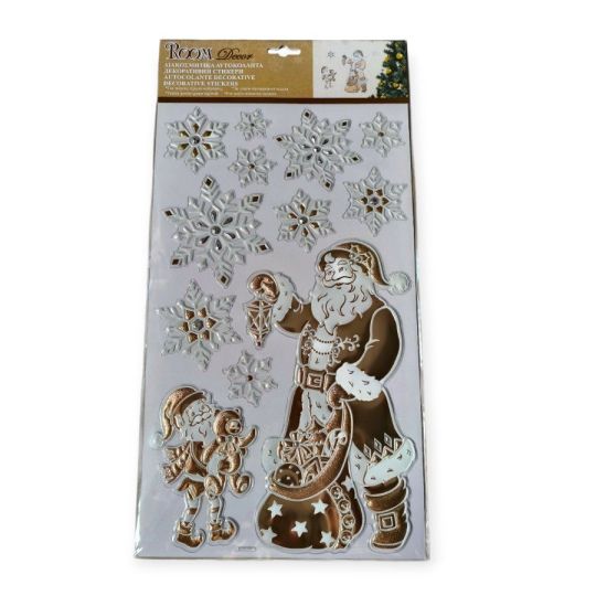 Karácsonyi ablakmatrica Mikulással bézs-fehér csillogó 24x41 cm
