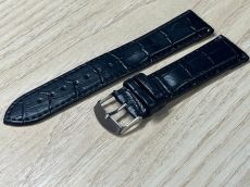 Krokodil mintás bőr óraszíj (12mm-es)