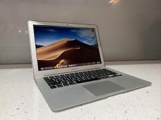 Laptop olcsón: Apple MacBook Air 7.2 A1466 -Dr-PC-nél