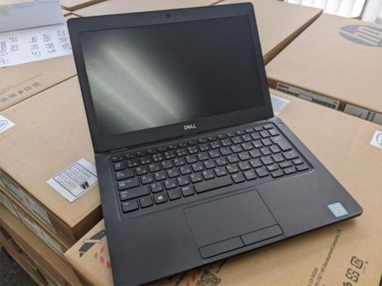 Láttad már? Dell Latitude 5290 -2.6