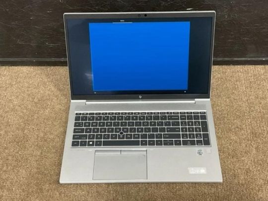 Láttad már? HP EliteBook 850 G7 -Dr-PC-nél
