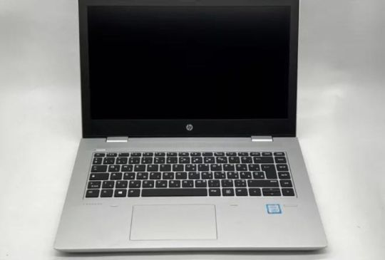 Láttad már? HP ProBook 640 G4 - Dr-PC.hu