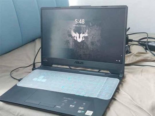 Legolcsóbban: Asus TUF FX506 -4.11