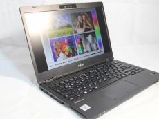 Legolcsóbban: Fujitsu Lifebook U7310 -7.1