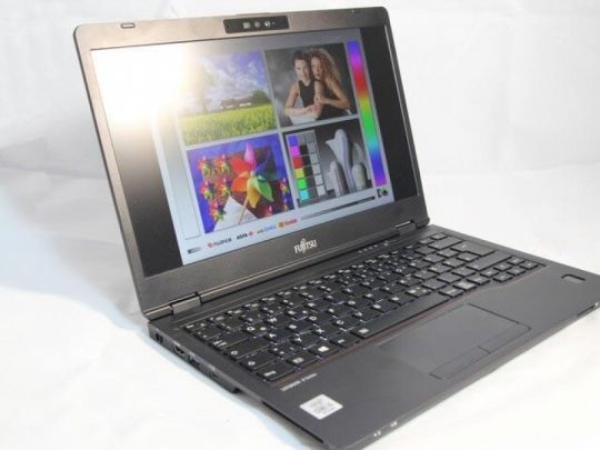Legolcsóbban: Fujitsu Lifebook U7310 -7.1