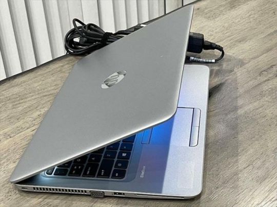 Legolcsóbban: HP EliteBook 840 G3 a Dr-PC-től