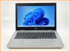Legolcsóbban: HP ProBook 640 (Intel i5-8265u) - Dr-PC-nél