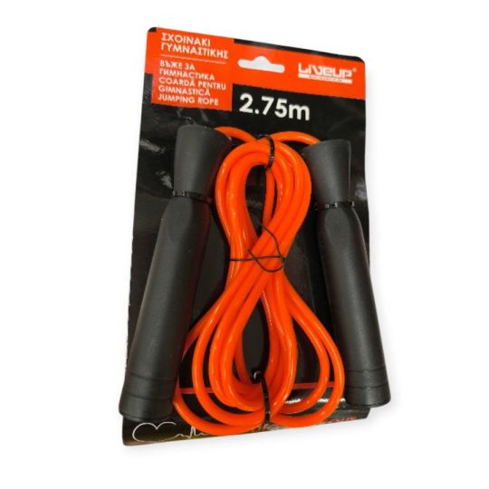 Liveup narancssárga ugrálókötél 2,75 m – PVC