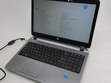 Ma csak a legolcsóbbak: HP ProBook 450 G2