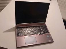 Ma csak japán FUJITSU: Ez egy 11. gen E5411 /magyar billentyűve