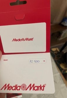 Media Markt utalvány-ajándékkártyák