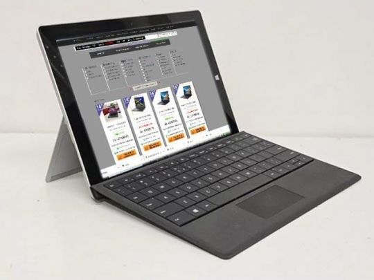 Mega ajánlat! Microsoft Surface Book 3 1900 -11.28