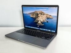 Megbízható cégtől! Apple MacBook Pro 2020 -Menta ajánlat