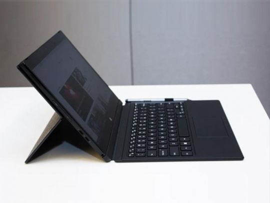 Nálunk minden van! Dell Latitude 7275 a Dr-PC-től