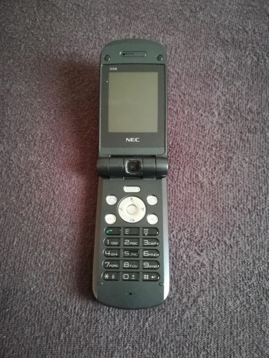 Nec 338  telefon eladó ,akku nélkül, nincsen tesztelve.