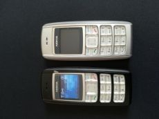 Nokia 1600 telefon eladó Jók, Telekomosak