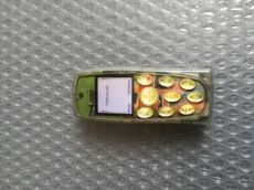 Nokia 3200 telefon eladó ,jó és telekomos.