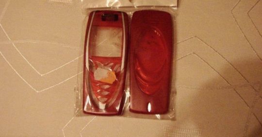Nokia 7250  új elő- hátlapok eladóak!.