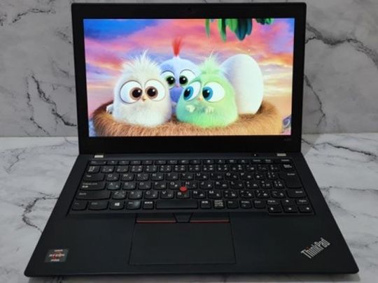 Olcsó laptop: Lenovo ThinkPad A285 - Dr-PC.hu