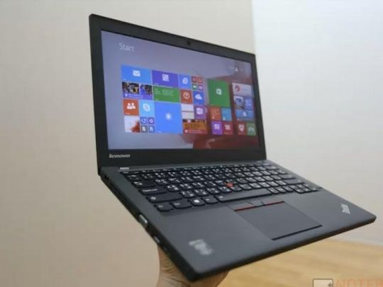 Olcsó laptop: Lenovo X250 (12.5