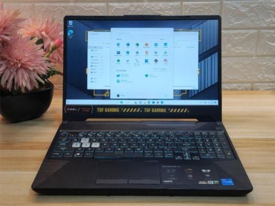Olcsó notebook: Asus TUF FX506 GAMER -Dr-PC-nél
