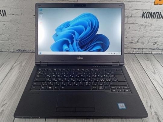 Olcsó notebook: Fujitsu LifeBook E548 -5.8