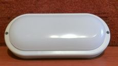 Omega Platinet 20w 4000k ovál LED fali lámpa