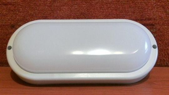 Omega Platinet 20w 4000k ovál LED fali lámpa
