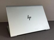 Óriási választék: HP EliteBook 840 G6 a Dr-PC-től