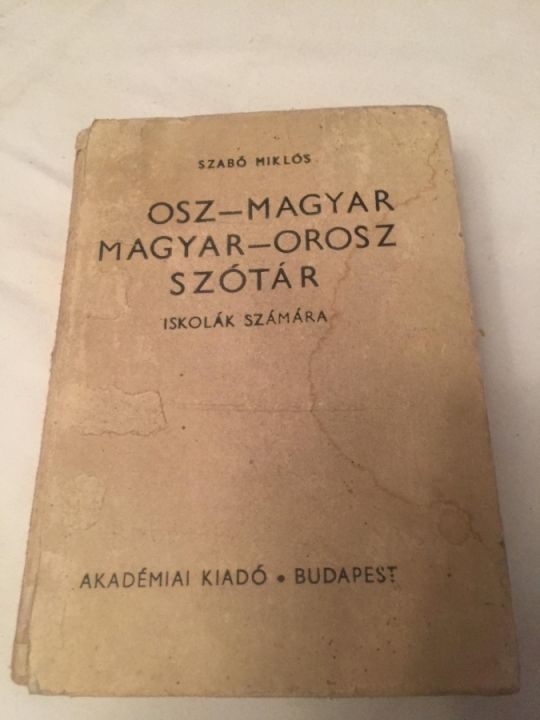 Orosz-Magyar , Magyar-Orosz szótár 1972
