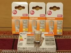 OSRAM LED izzó égő G9 foglalat 4,2W = 40W (meleg fehér)