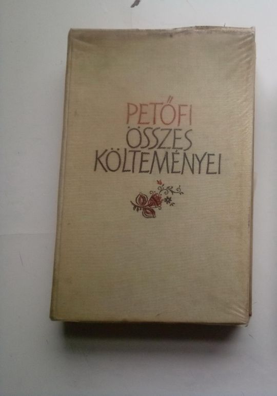 Petőfi összes verse