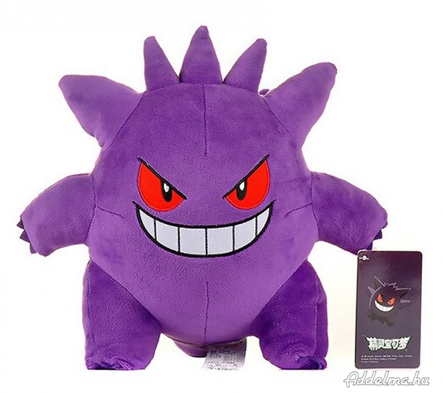 Pokemon Gengar plüss 20 cm