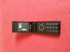 Samsung x520 telefon eladó törött kijelzős