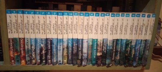 Sci-fi, fantasy könyvek