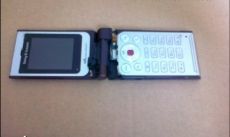 Sonyericsson W380 eladó hibás állapotban ketté van törve !