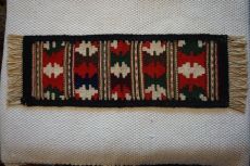 Színes szőttes terítő eladó.