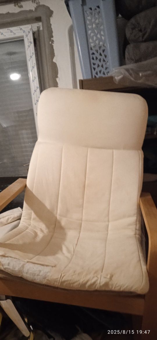 Szinte ingyen elvihető IKEA relax fotel