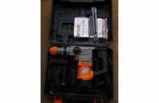Új Haina H-1041B SDS ütvefúró-vésőkalapács 950W eladó